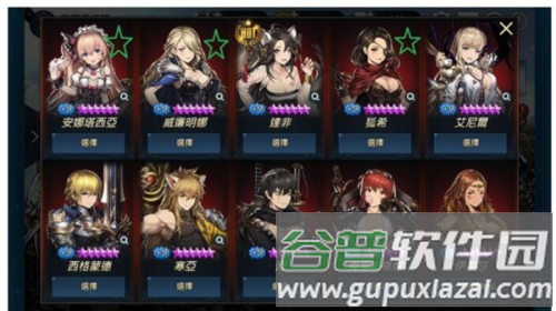 棕色尘埃国际服游戏截图7