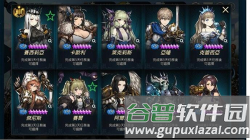 棕色尘埃国际服游戏截图8
