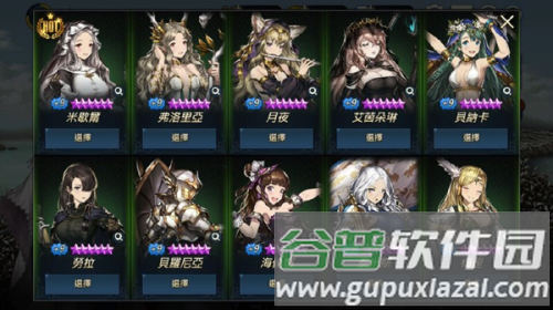 棕色尘埃国际服游戏截图9