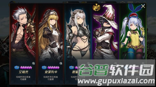 棕色尘埃国际服游戏截图10