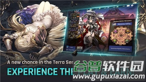 棕色尘埃国际版截图3