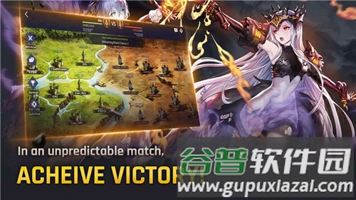 棕色尘埃国际版截图4