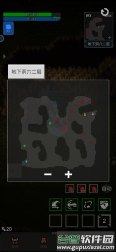 光之守护者内置作弊菜单版挖宝石地图分析4