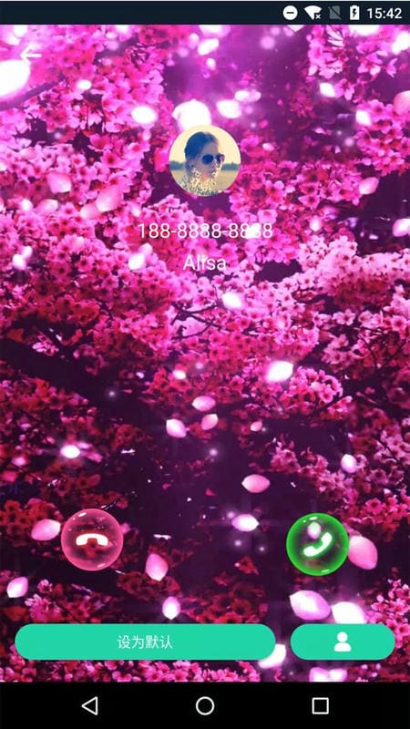 酷来电视频秀app下载