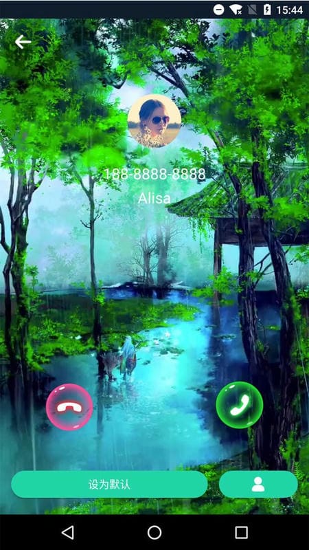 酷炫来电视频秀最新版截图1