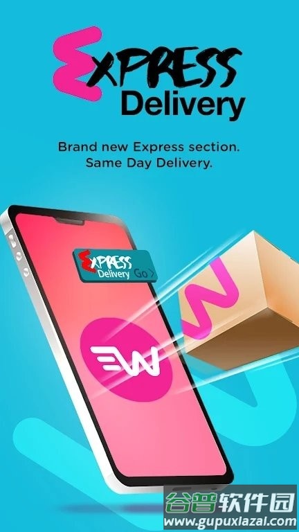 香港屈臣氏电子商店app(watsons hk)截图1