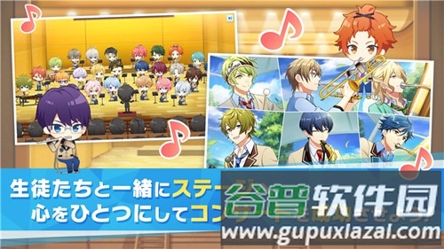 WindBoys截图2