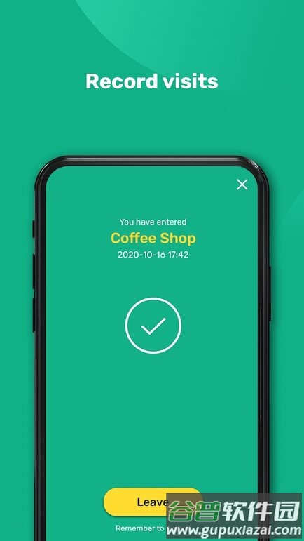 香港健康码官方版(leavehomesafe)截图3
