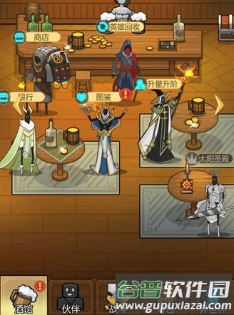 异世界当欧皇免广告版截图2