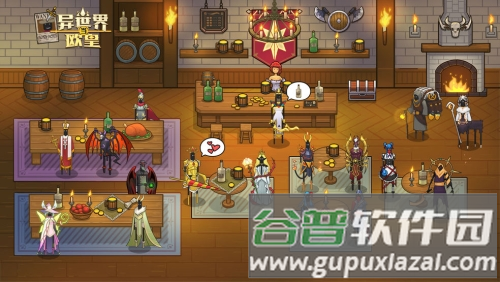 异世界当欧皇免广告版截图7