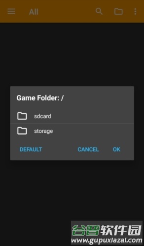 Johngba模拟器app1