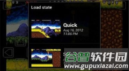Johngba模拟器app3