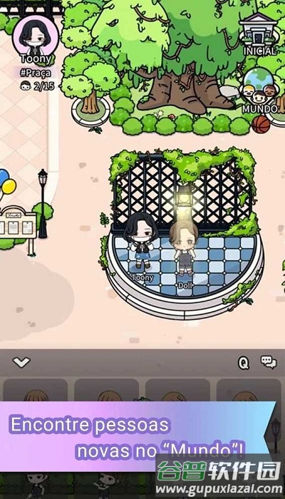 香椿娃娃最新版(toony doll)截图1