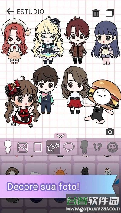 香椿娃娃最新版(toony doll)截图2