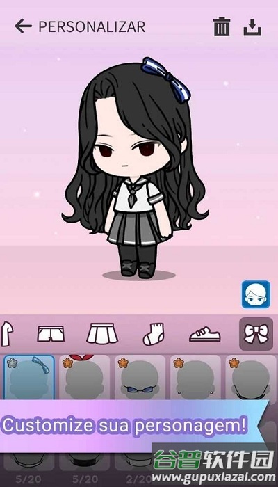 香椿娃娃最新版(toony doll)截图3