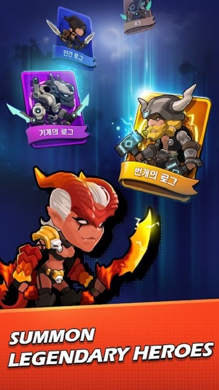 无赖养成内购破解版截图1