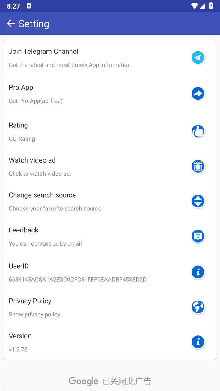 磁力搜索(MagnetSearch)截图2