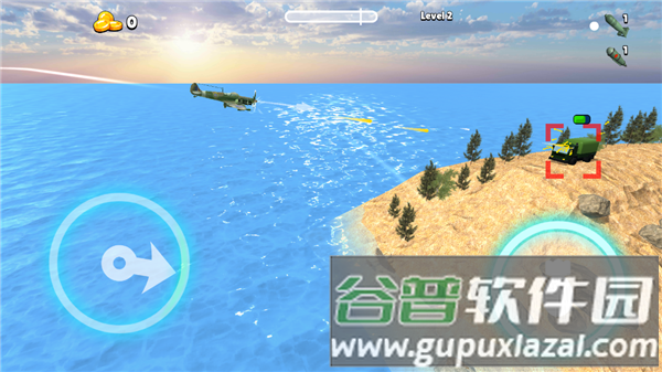 王牌轰炸机截图1