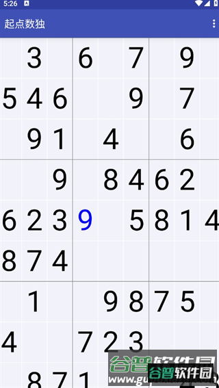 起点数独1