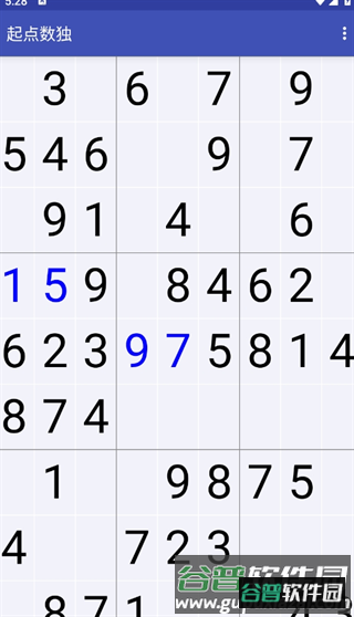 起点数独3