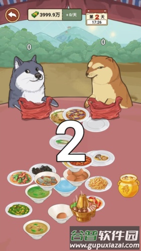 我的乡村生活图片13