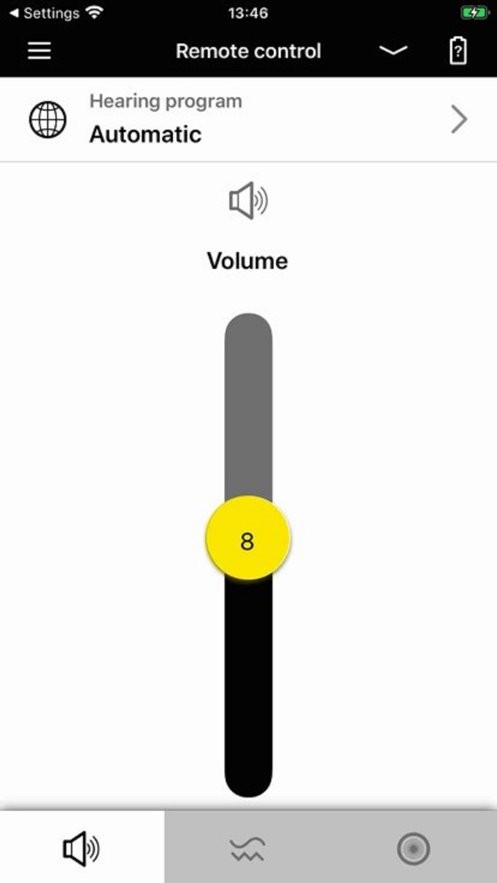 力斯顿助听器手机版(Rexton)截图3