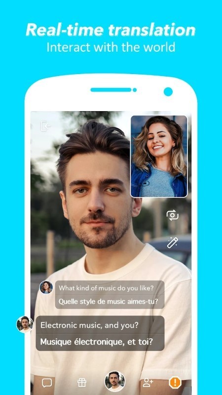 忘忧草日记官方版截图3