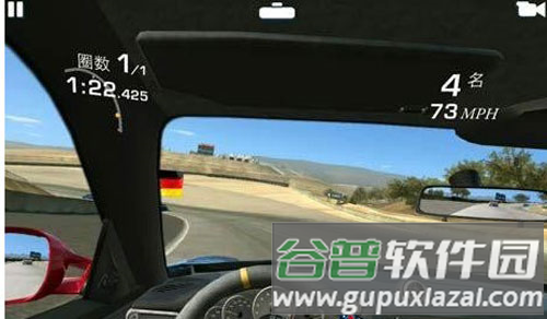 真实赛车3游戏截图6