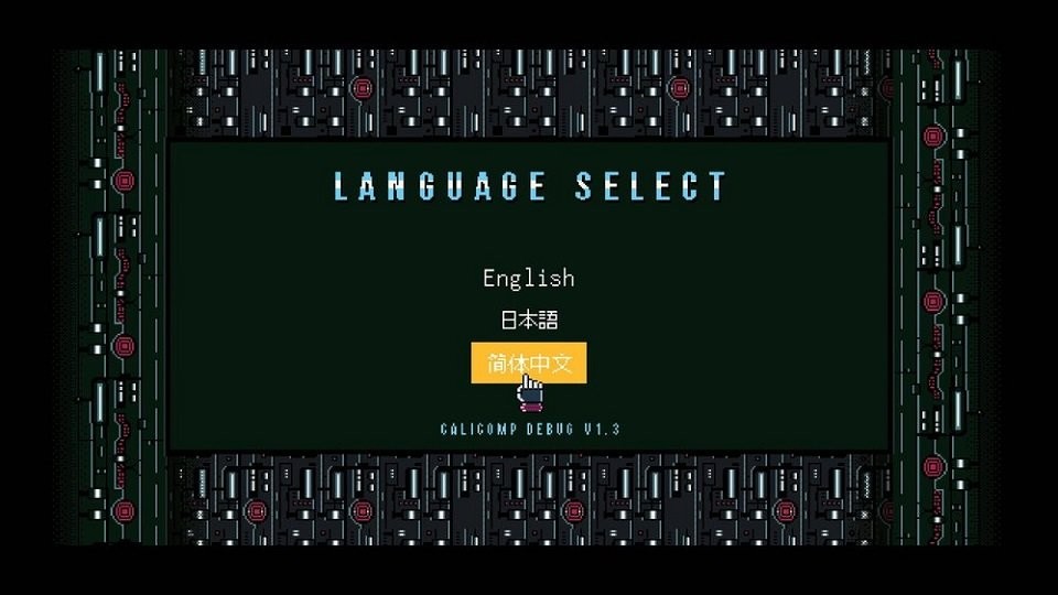 赛博庞克酒保行动汉化破解(VA-11 Hall-A)截图1