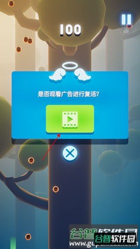 《蹦块儿极限跳跃》截图5