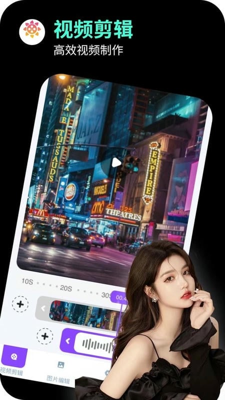 海角社区最新版截图1