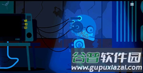 局外人来世游戏截图2