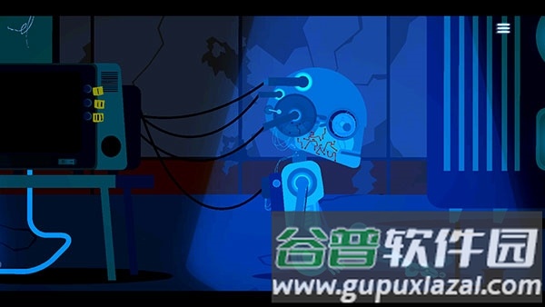 局外人来世截图5