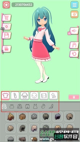 简单穿搭截图3