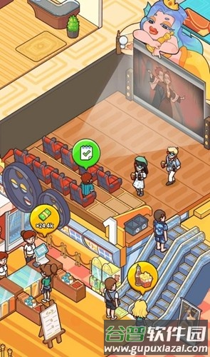 我的游轮无限钞票版截图2