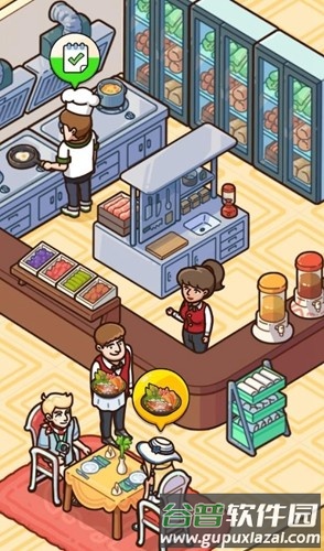 我的游轮无限钞票版截图3