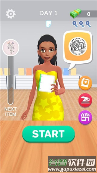 手帐达人破解版截图9