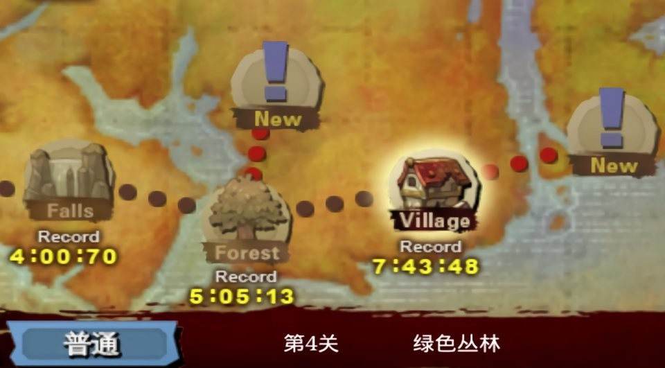 三剑之舞中文内购破解版(Third Blade)截图3