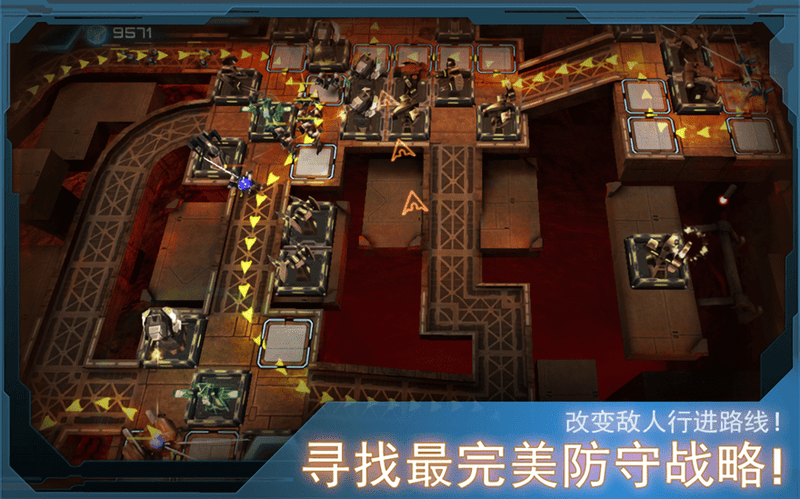 合金争霸汉化版(Defense Technica)截图2
