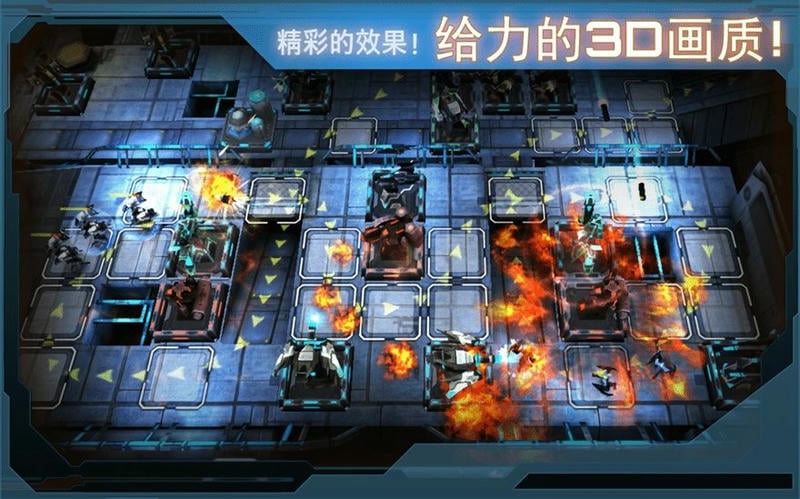 合金争霸汉化版(Defense Technica)截图3