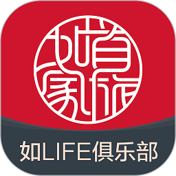 首旅如家酒店app官方下载安装-首旅如家手机版客户端v11.3.0