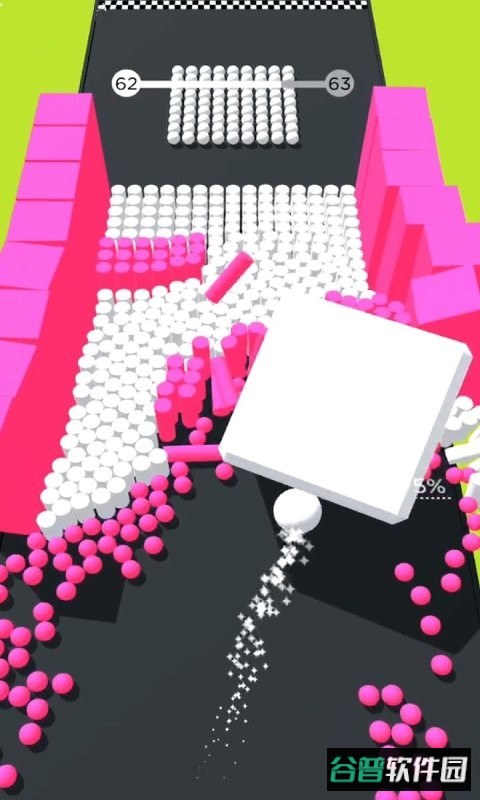 彩色冲撞3D手游截图4