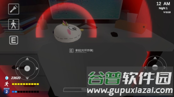 夏莱的午夜后宫2游戏图片12