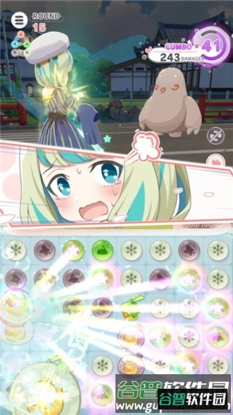 魔女的泡汤生活游戏截图3