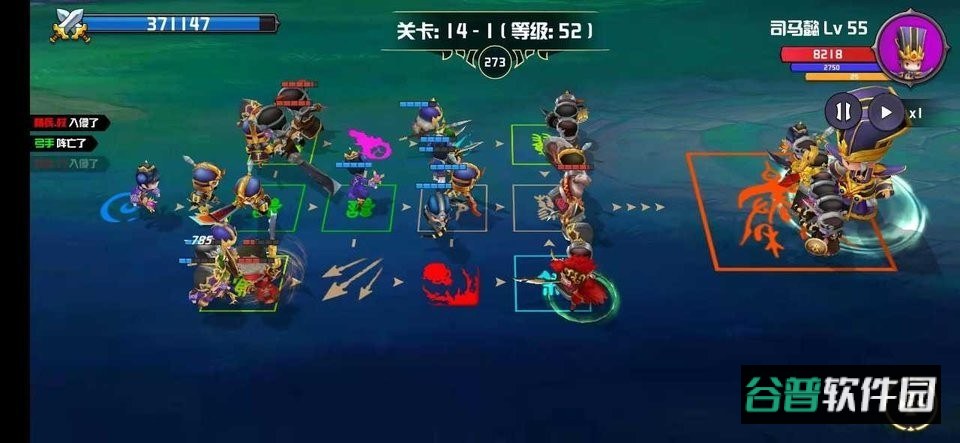 晋升的小兵破解最新版 晋升的小兵破解手机版