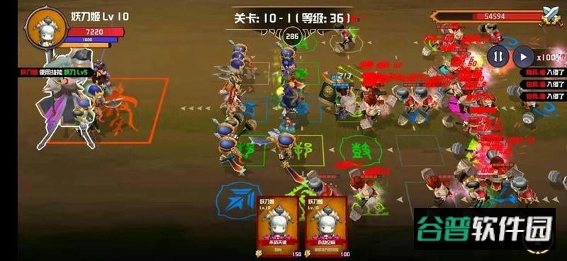 晋升的小兵破解版截图1