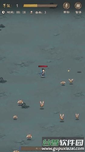 九重试炼内置修改器折相思游戏优势