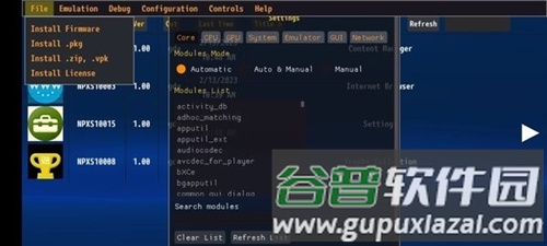 Vita3k安卓模拟器最新版