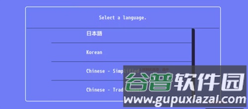 Vita3k安卓模拟器最新版使用教程1