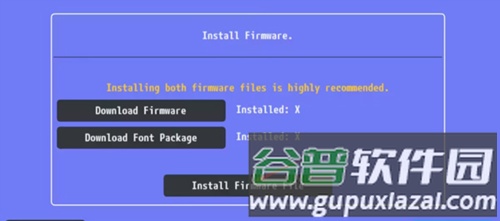 Vita3k安卓模拟器最新版使用教程2